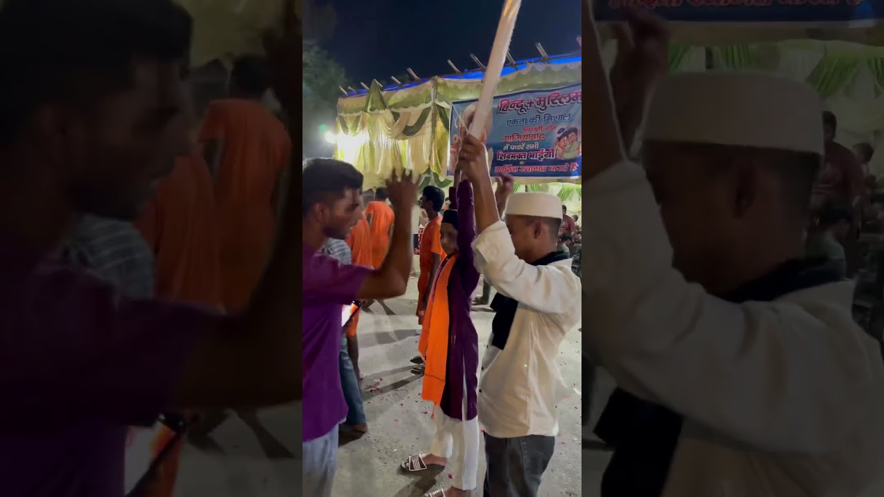 ऐसा देश है मेरा 🫂