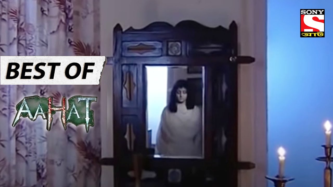 শয়তানি শবনম - Best Of Aahat - আহাত - Full Episode