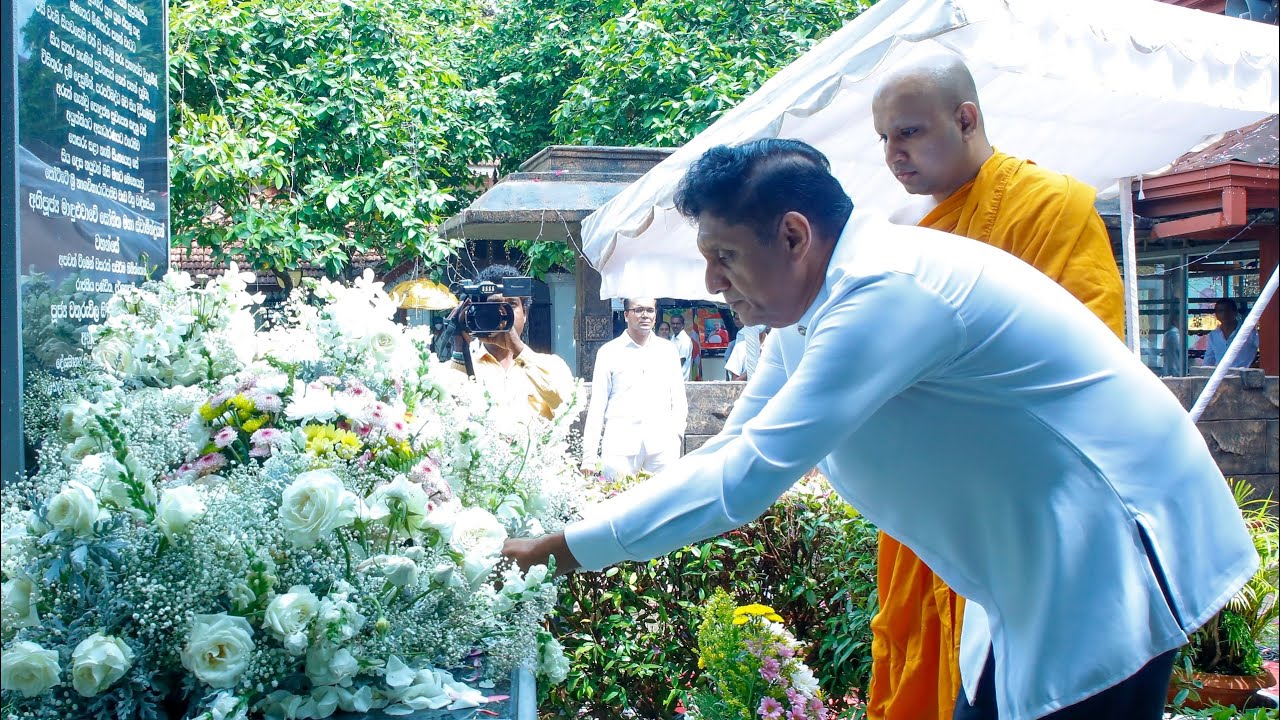 සෝභිත හිමිගේ 10 වැනි ගුණ අනුස්මරණයට විපක්ෂ නායක සජිත් ප්&zwj;රේමදාස මහතා එක්වෙයි.