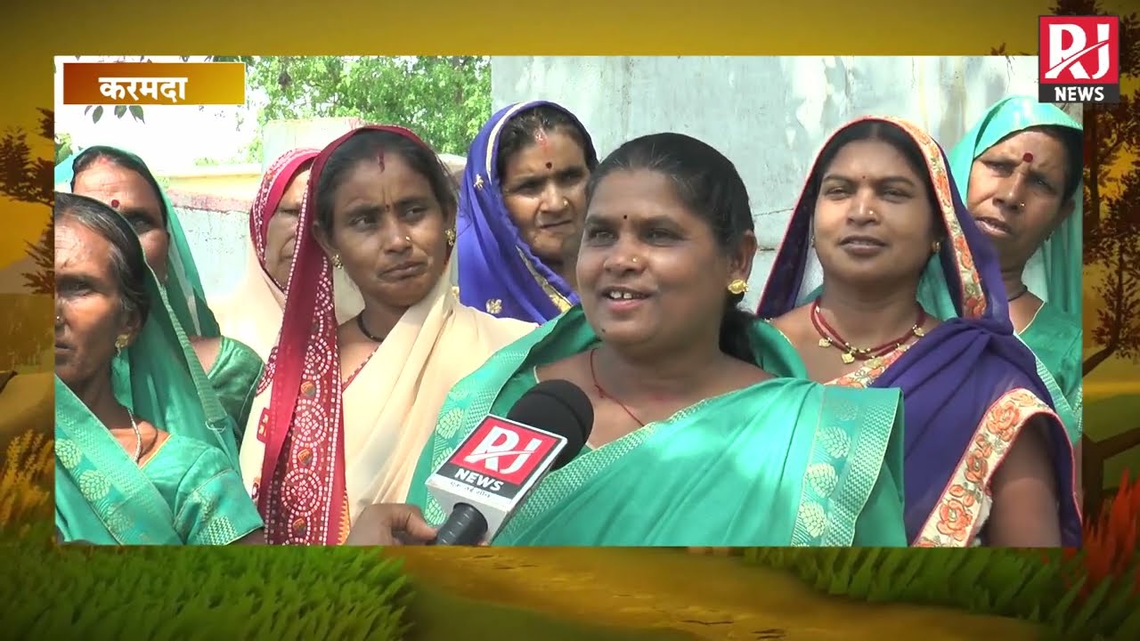 हमर पंचायत : देखिए ग्राम पंचायत करमदा की विकास गाथा | Gram Panchayat Story | Karmada | Balodabazar