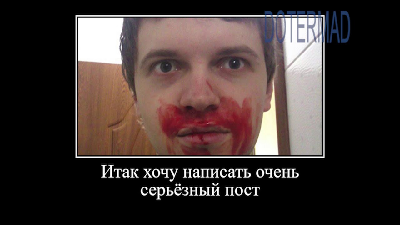 ПЕРВЫЙ ПОСТ ПАПИЧА В ИНТЕРНЕТЕ (или НА ПД), ARTHAS ДО ТОГО КАК СТАЛ ИЗВЕСТЕН. ВЕЛИЧАЙШИЙ В МОЛОДОСТИ