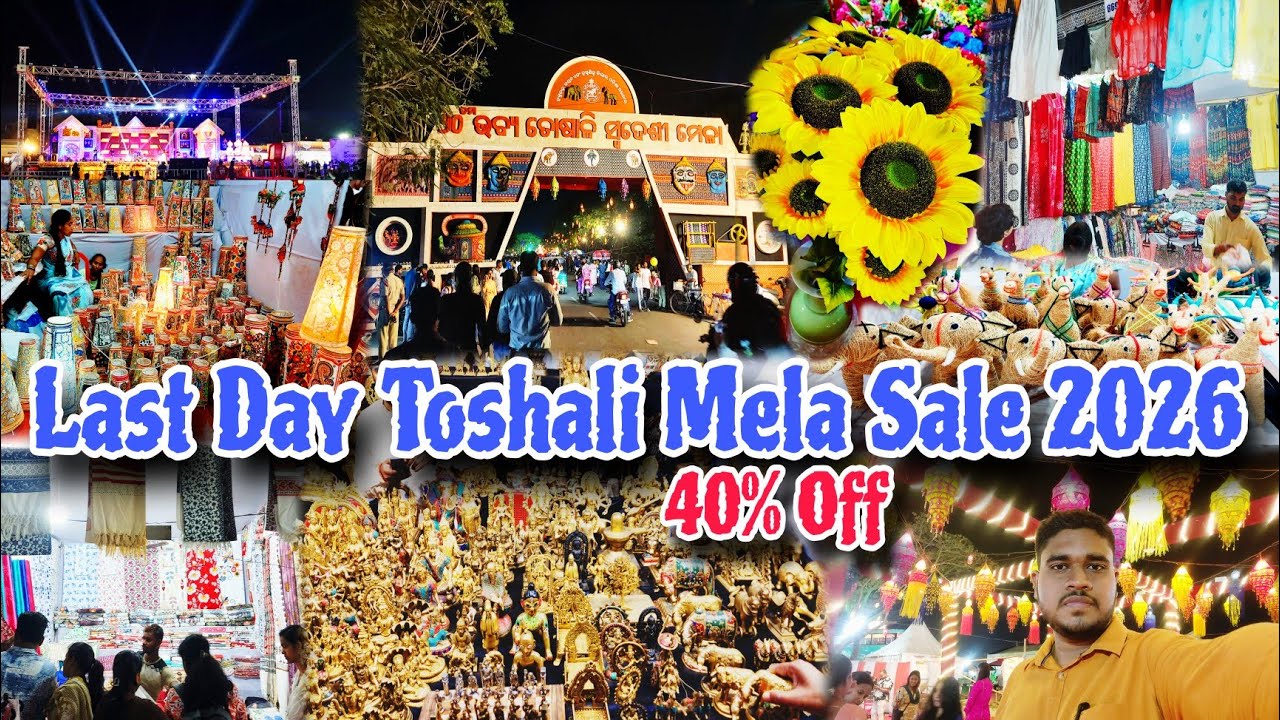 20th Toshali Swedesi Mela In Bhubaneswar Last Day Sales upto 40% Off || Full Tour Video ||