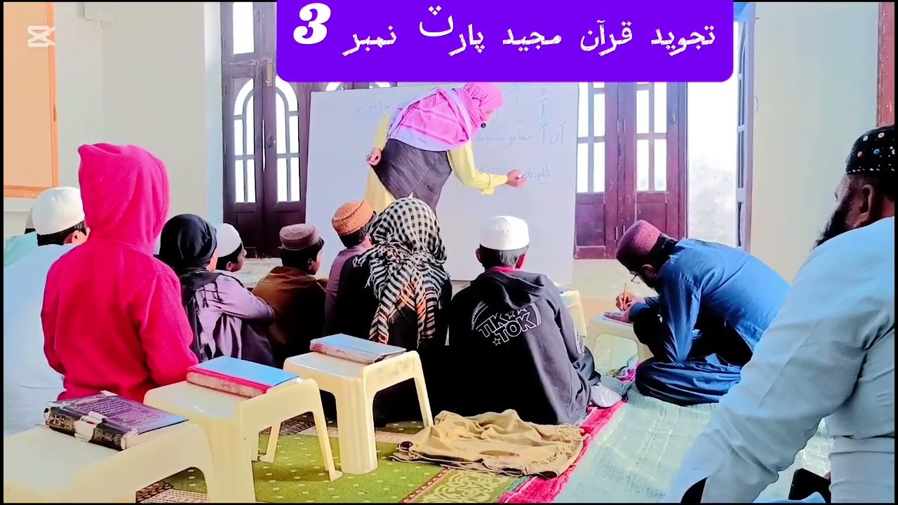 هن چينل جي هر وڊيو ۾ دين اسلام جي دعوت ڏئي ٿي سڀني دوستن کي گزارش آهي ته هن چينل کي سبسڪرائب ڪندا ❤❤