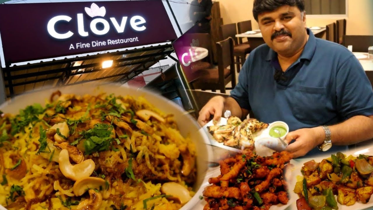 நம்ம பொள்ளாச்சில இப்படி ஒரு உணவகமா !!? | Memorable dinner at Clove