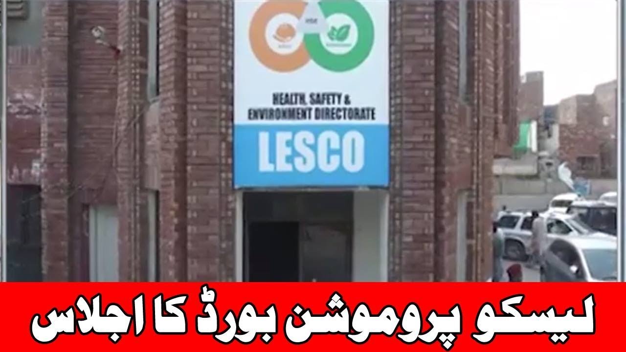 LESCO Promotion Board meeting