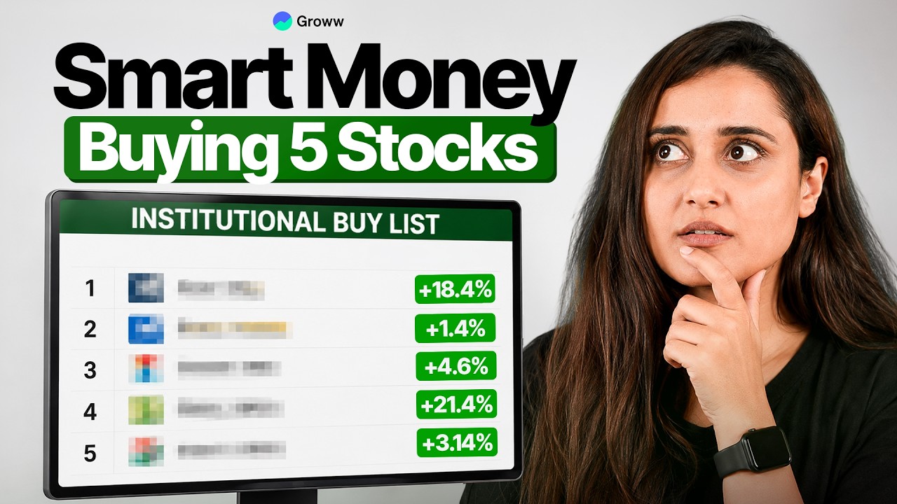 5 Growth Stocks with Increased Mutual Fund Holdings?