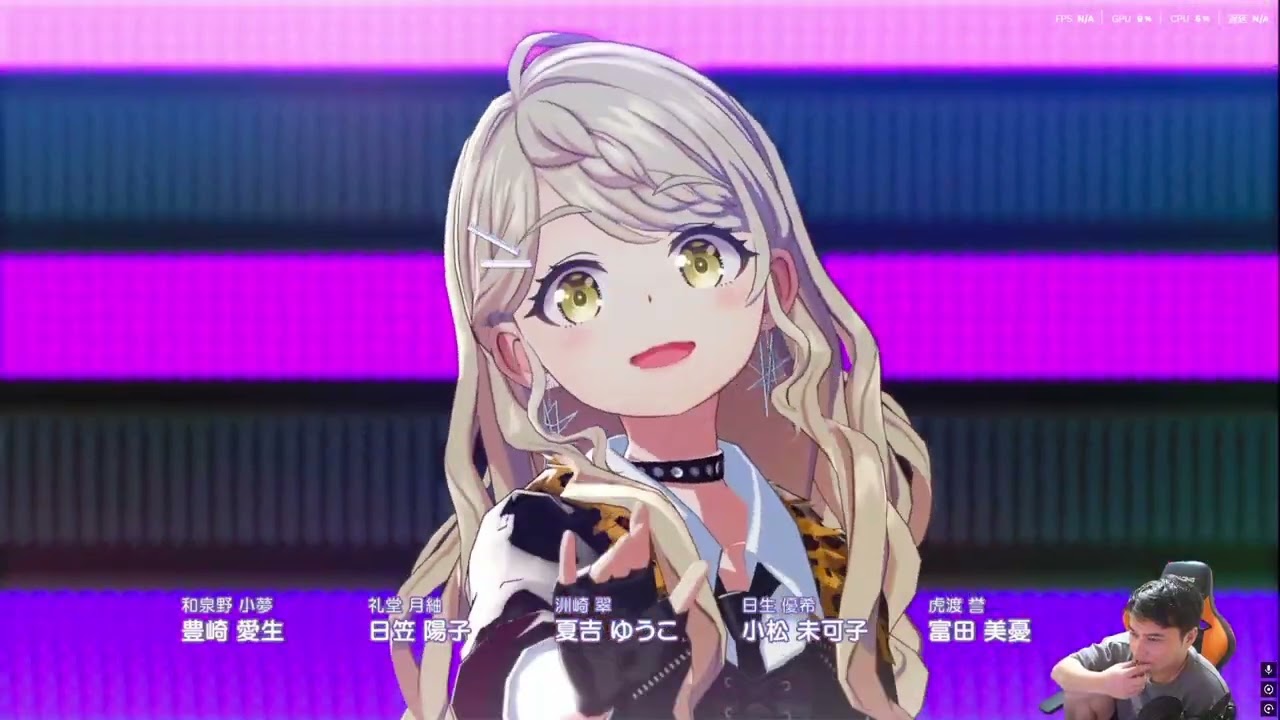 シンカスル飛鳥　Innocent　Sky　BRiGHT　STARS　FESTIVAL