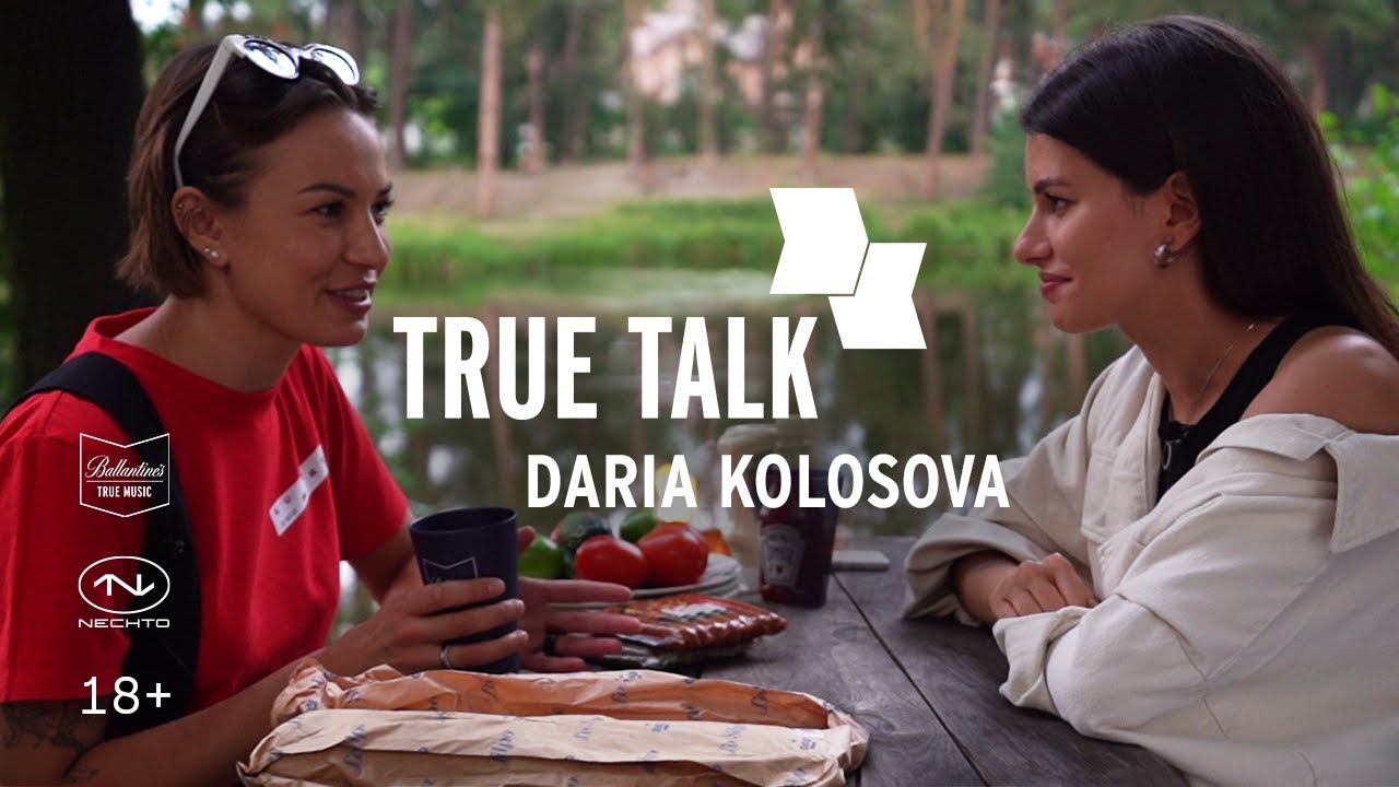 Daria Kolosova: Berghain, карьера топлес-диджея, Arma17 и панические атаки | True Talk #1 18+
