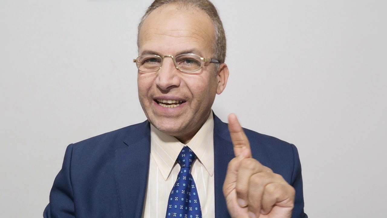 مفهوم الشخصية ١ دكتور صلاح عبد السميع