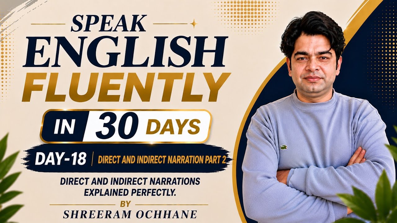 SPOKEN ENGLISH/DIRECT AND INDIRECT SPEECH / ENGLISH GRAMMAR/DAILY LIFE CONVERSATION /SHORT TRICKS