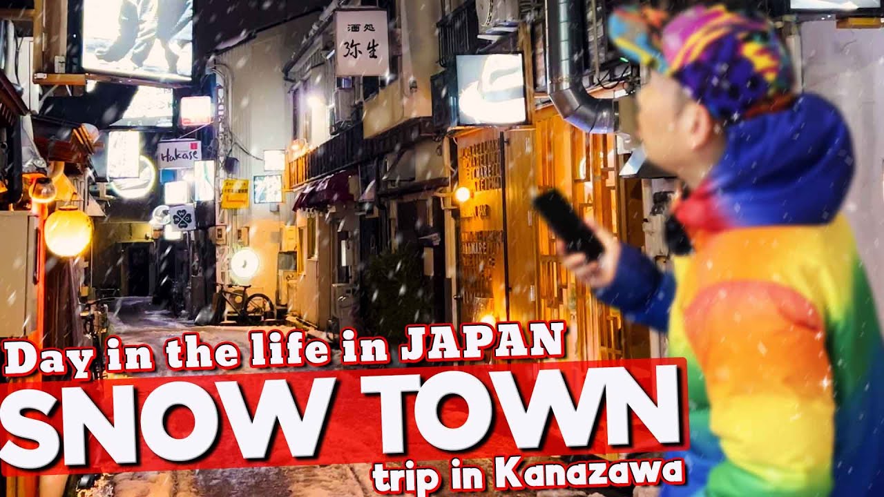 【Visit Japan!】Kanazawa Travel/TOWN of SNOW