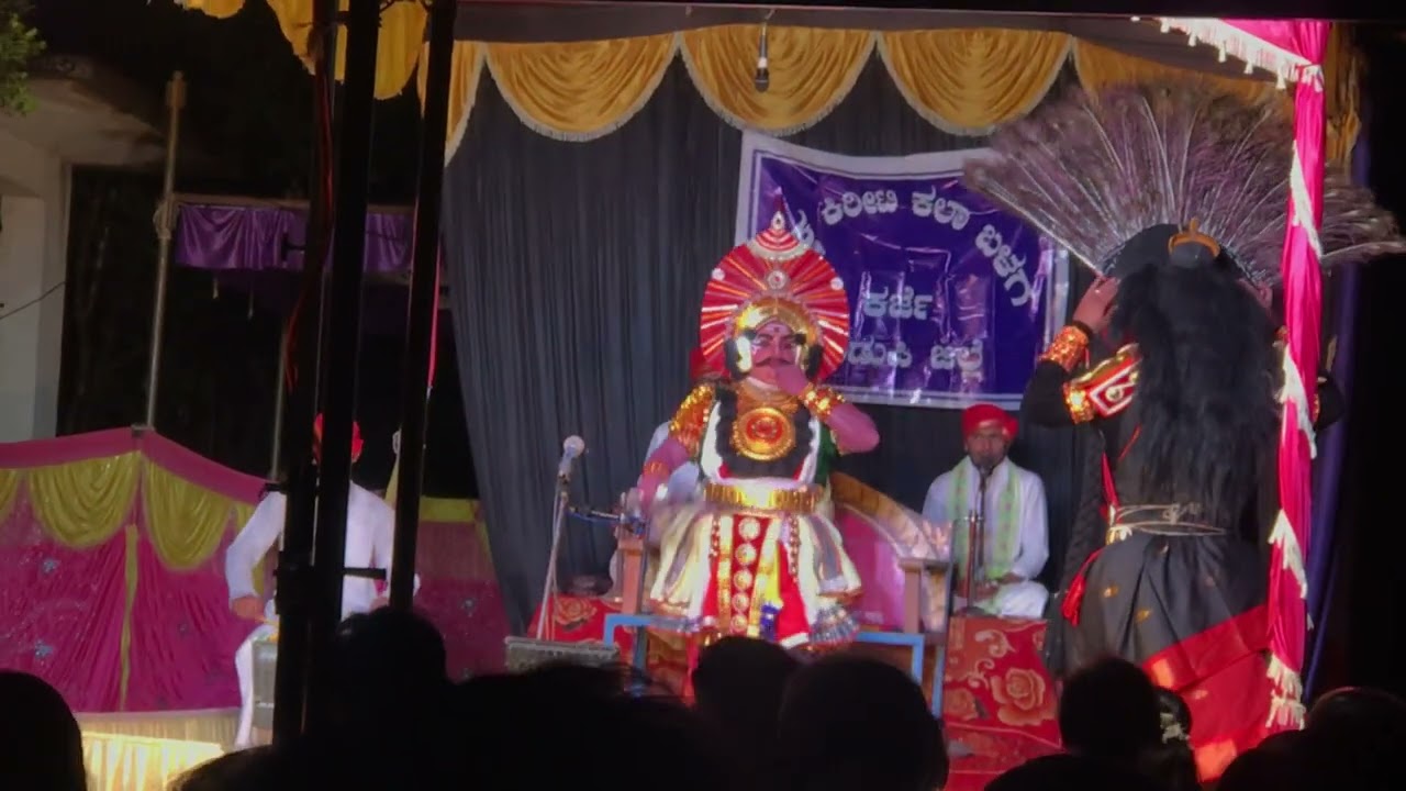 ಯಕ್ಷಗಾನ ಪ್ರಸಾಂಗ ರಾಜ ರುದ್ರಕೋಪ 💖q