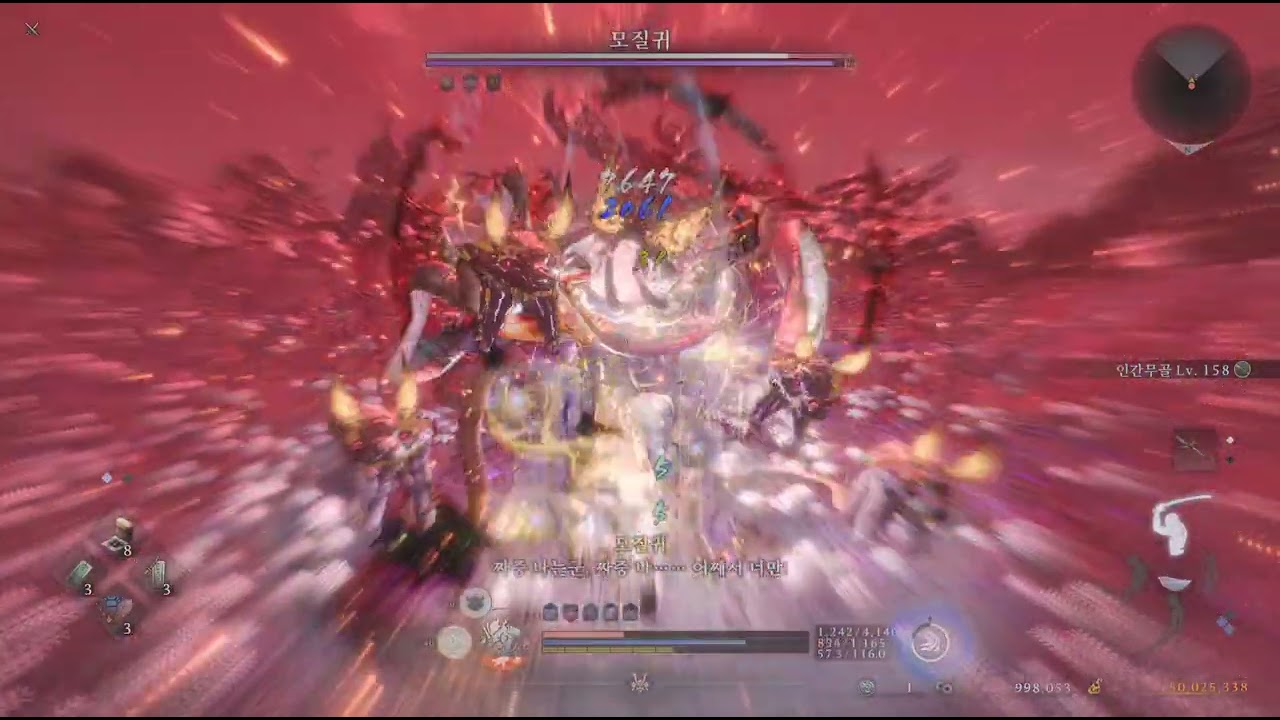 인왕3 (창) 세 마리 오니의 그림자