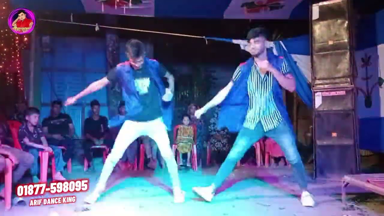 নতুন শাড়ি গয়না গায় আলতা রাঙ্গাও তার পায় |  বিয়ে বাড়ির নতুন নাচ | আরিফ ডান্স কিং