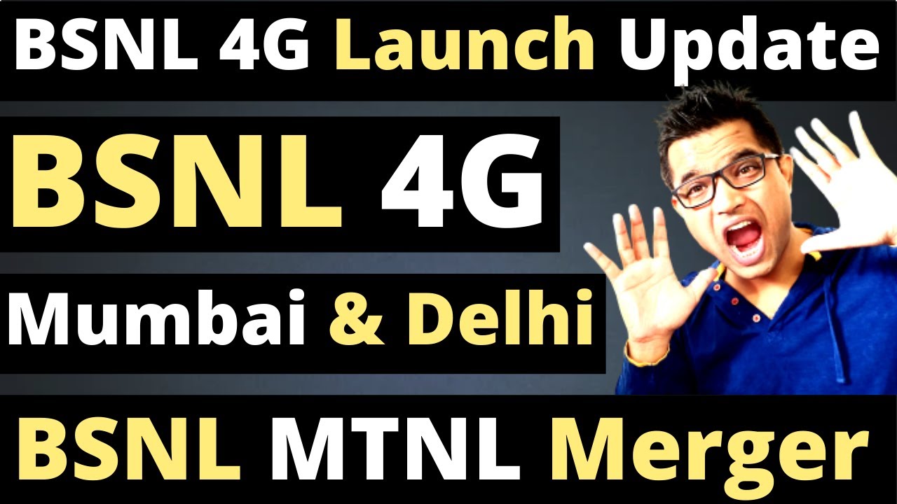 BSNL 4G Service Launch in Mumbai | BSNL 4G Launch Big Update | BSNL MTNL 4G Launch in Mumbai