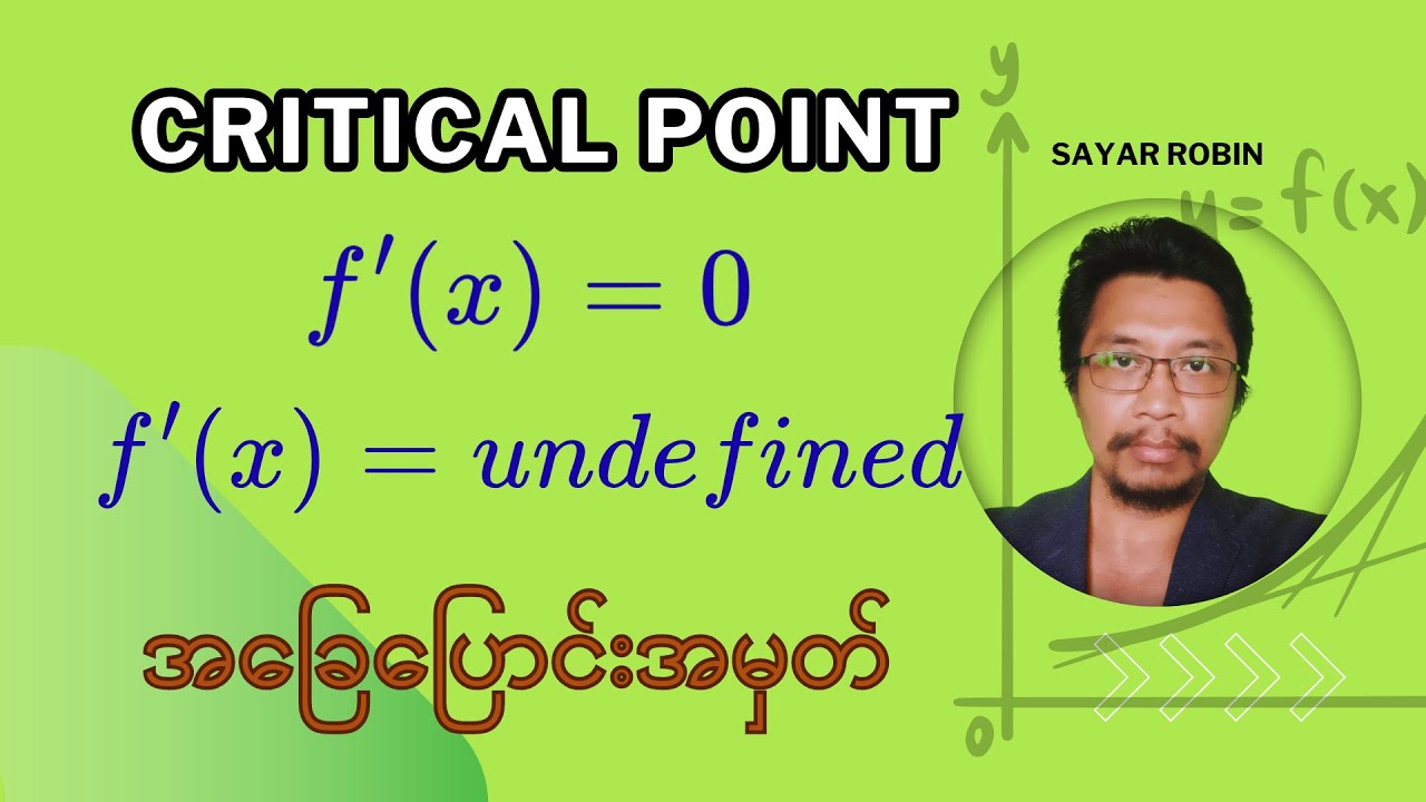 Finding Critical Point