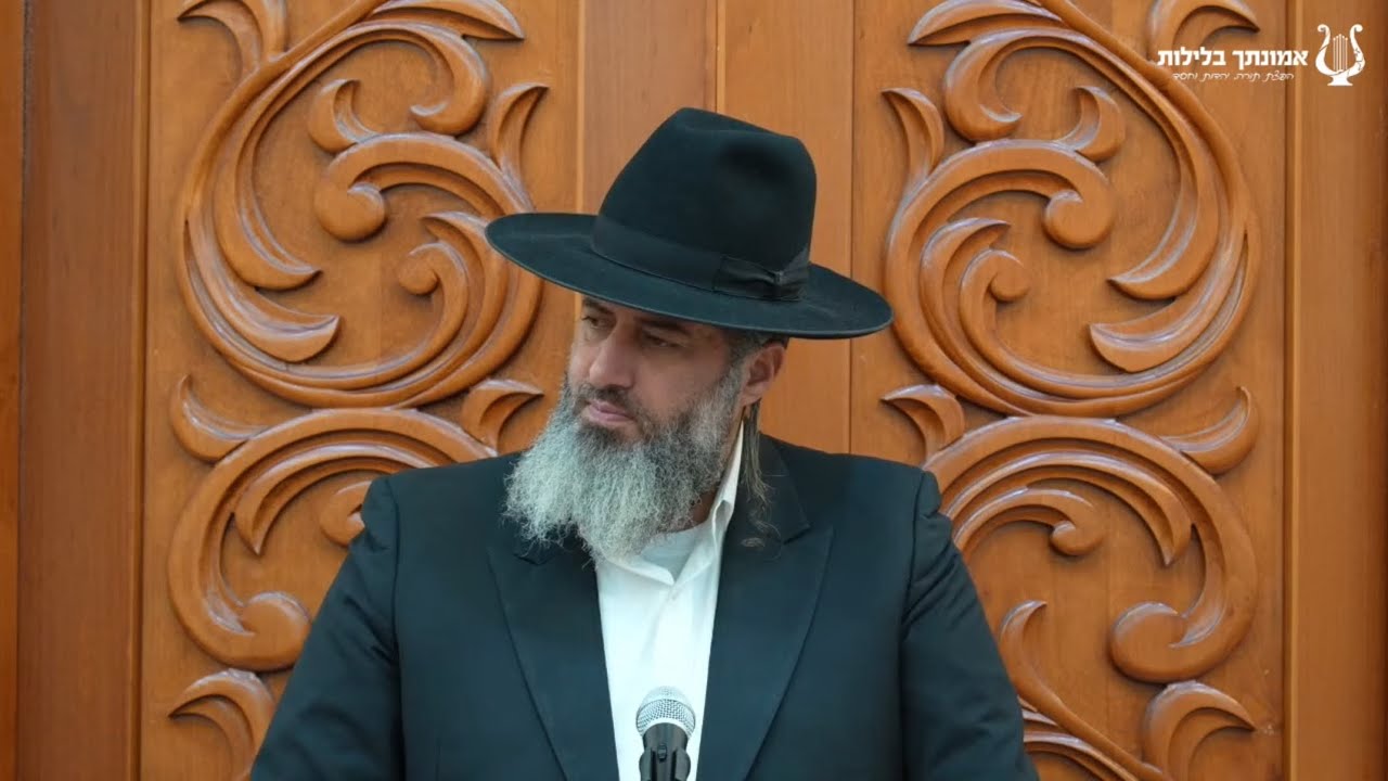 הרב רונן שאולוב | האסון שמביא לשון הרע | אנשים רעים לא חסר | תפסיק להתייחס ותתחיל לחיות | אשדוד