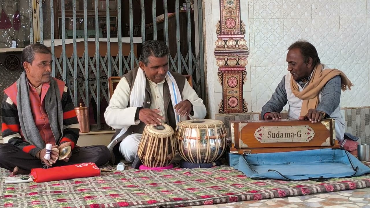 १६०५)बईठकी में #महेंद्र मिश्र | निरमोहिया भईल ए सवरो | गायक #सुदामा जी #सत्यदेवजी #दीनबंधुजी ३०.१.२६