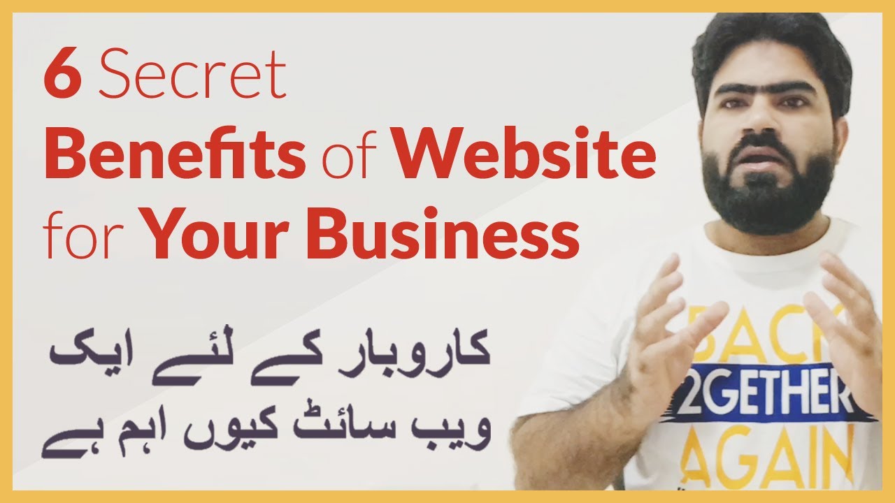 6 Secret Benefits of Website for Your Business in Hindi/Urdu