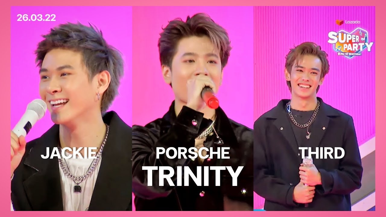 TRINITY - Performance @ Lazada EPIC 10th Birthday Super Party