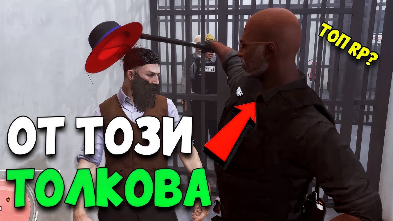 СТАРТЪТ на LIFE RP! РАЗОЧАРОВАНИЕ, НО НЕ от мапа или сървъра!