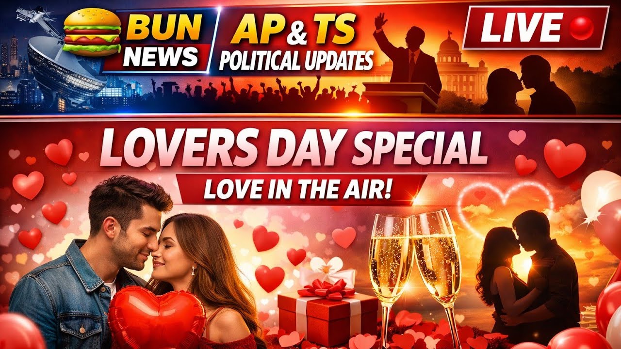 LIVE 🔴 AP & TS Political Updates + Lovers Day Special 💖#trending @VenkyGuduriVibes 