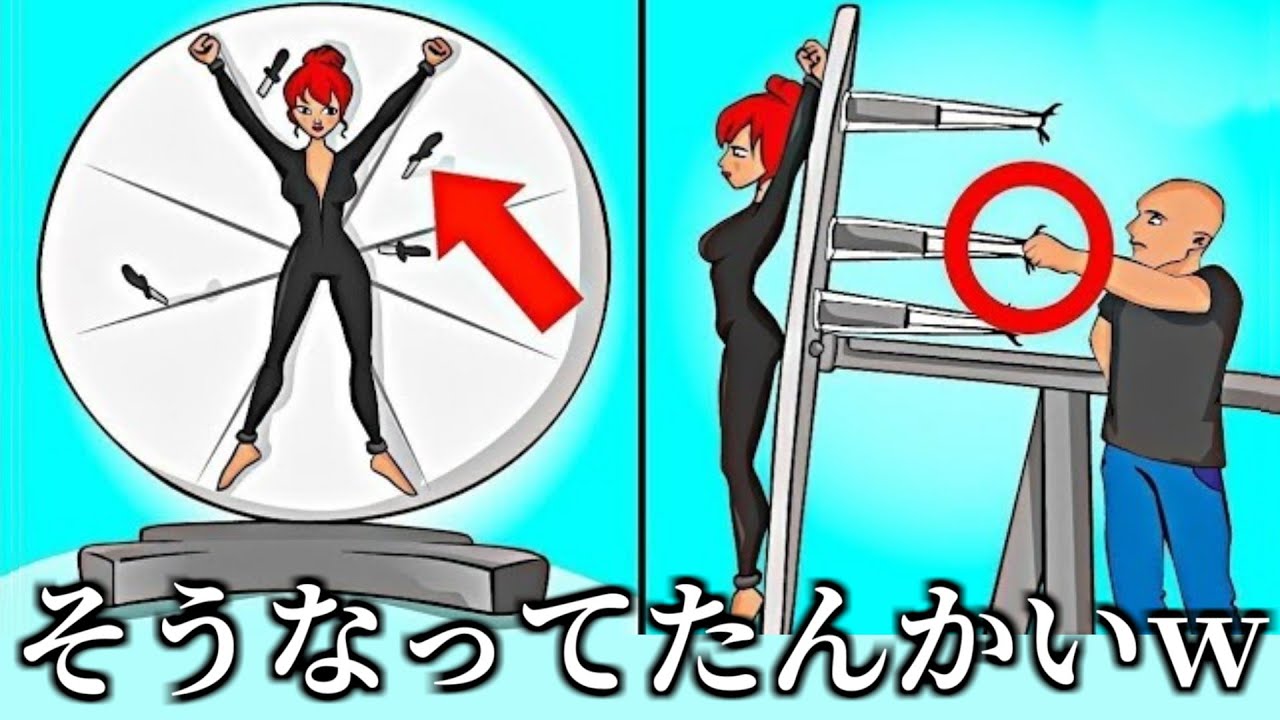 マジックのタネを暴露した動画が夢を壊すものしかないｗｗｗｗｗ
