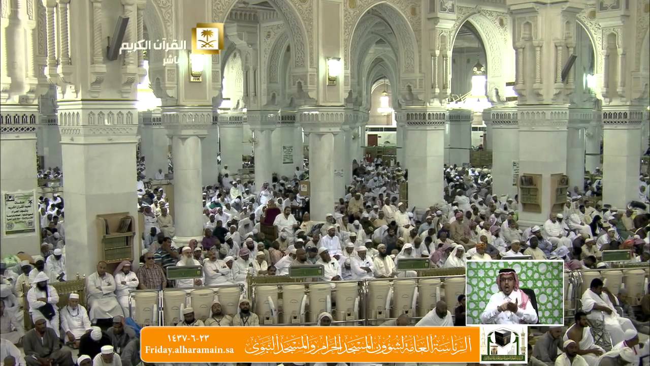 الأمن الاجتماعي وكيفية تحقيقه