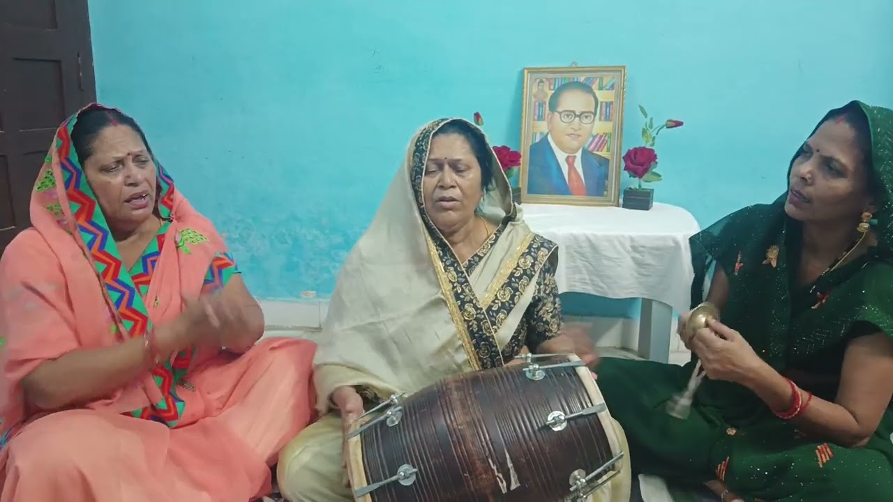 नैनन में भीम समाय गए।