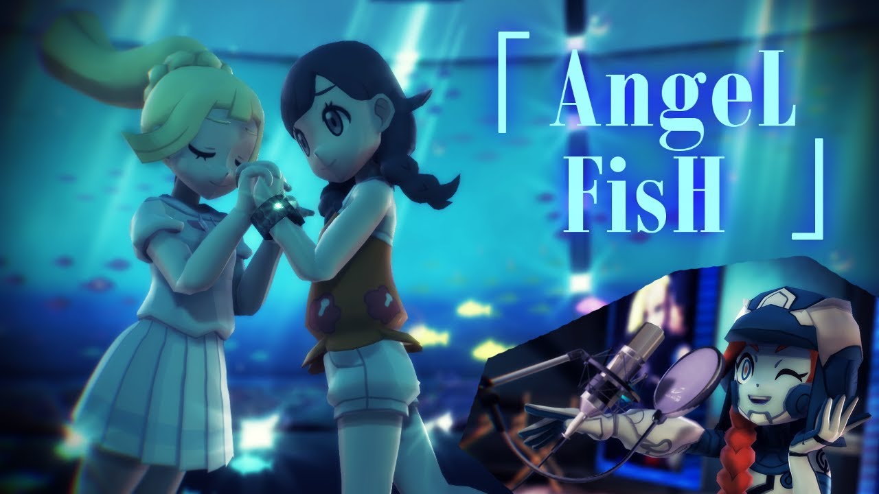 [MMD - ENG/ROM SUBS] - AngelFish - Moon x Lillie, Zossie (US/UM)