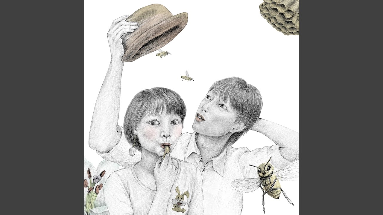 Hazumidashita Chiisana Engine