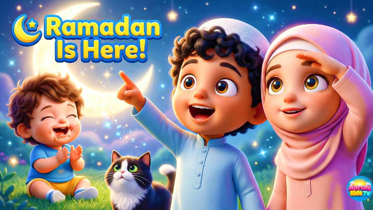 Ramadan Kids Rhyme | Ramadan Special Song for Kids | Islamic Nursery Rhymes | Ramadan Song 2026