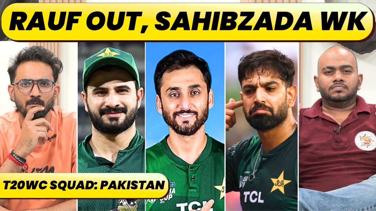 🔴PAKISTAN T20WC SQUAD: HARIS RAUF DROPPED, NO BOYCOTT. PAKISTAN’s COLOMBO PLAN FOR INDIA