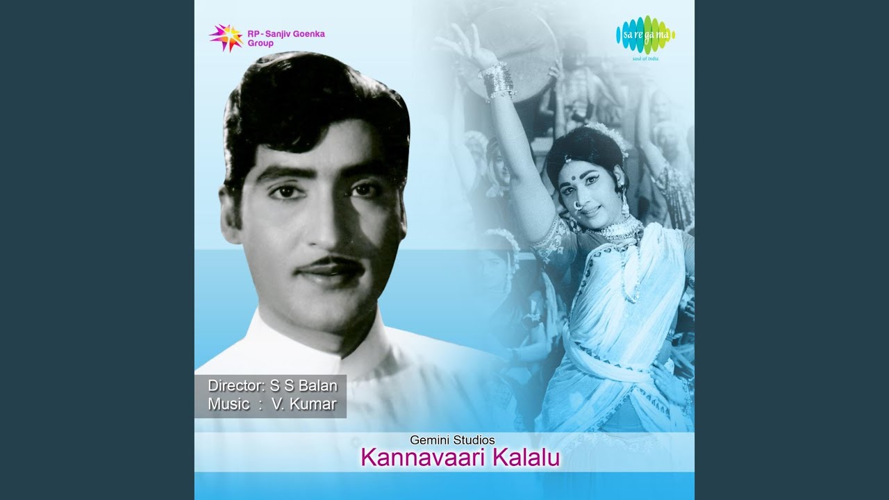 Madhuvolakabose
