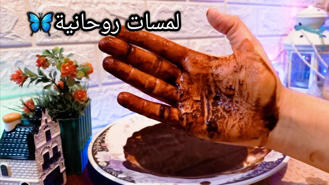 حصري خيرة بالكف لبرج الحوت♓️مدتها شهر من الان👌انوي واضمر النية وافتح الفيديو تبعك🎞💯