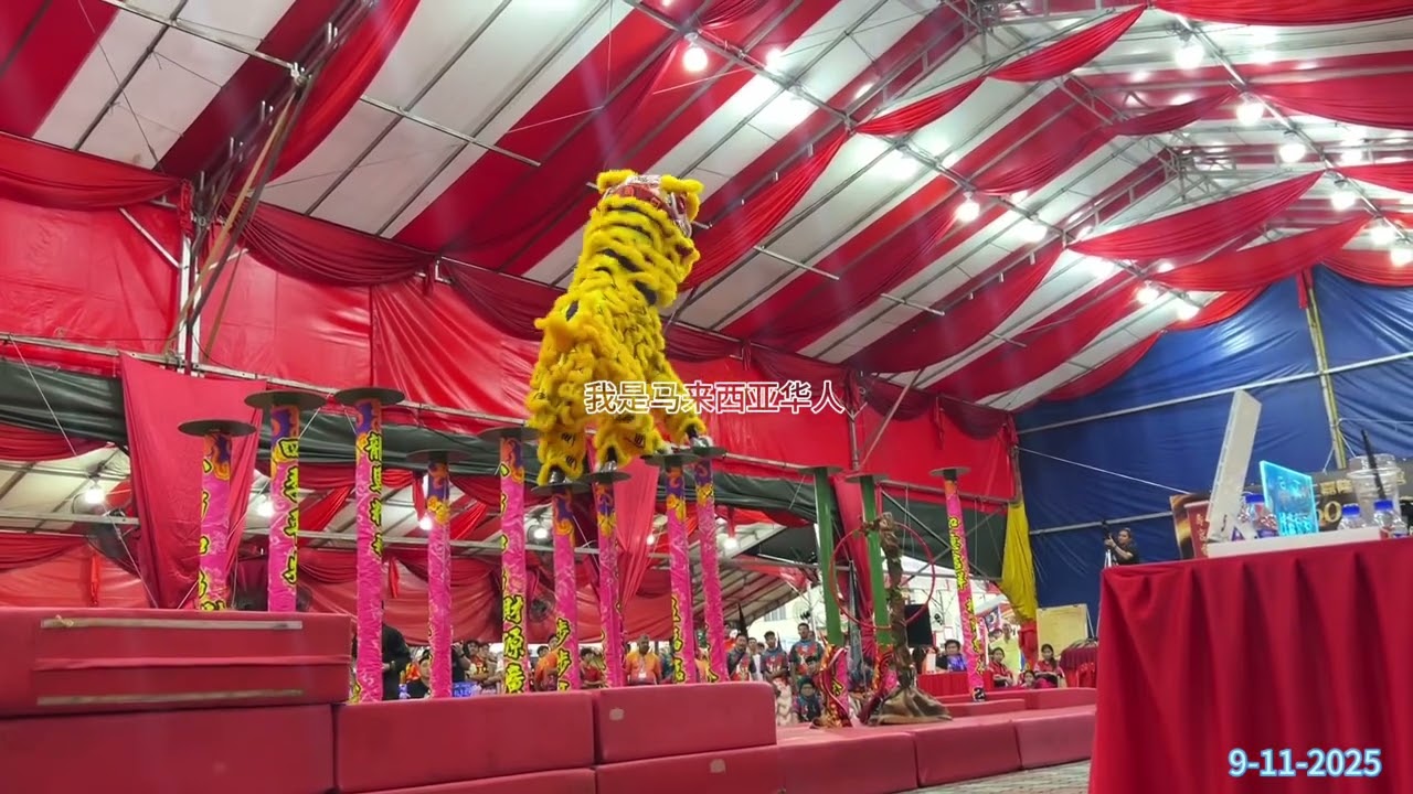 哥打丁宜群艺龙狮体育会8.27分