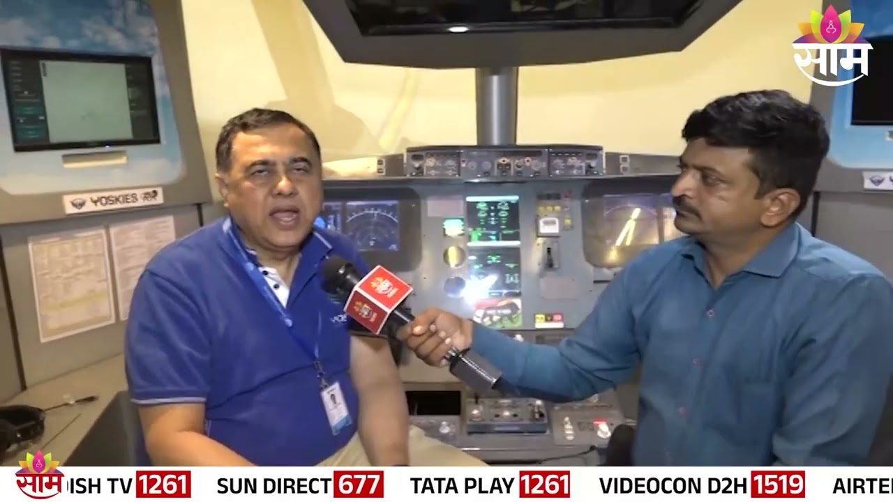 लँडिंग च्या वेळेस ८ च्या सुमारास नेमकं काय झाल ?explained by aviation expert Ajay Paranjape