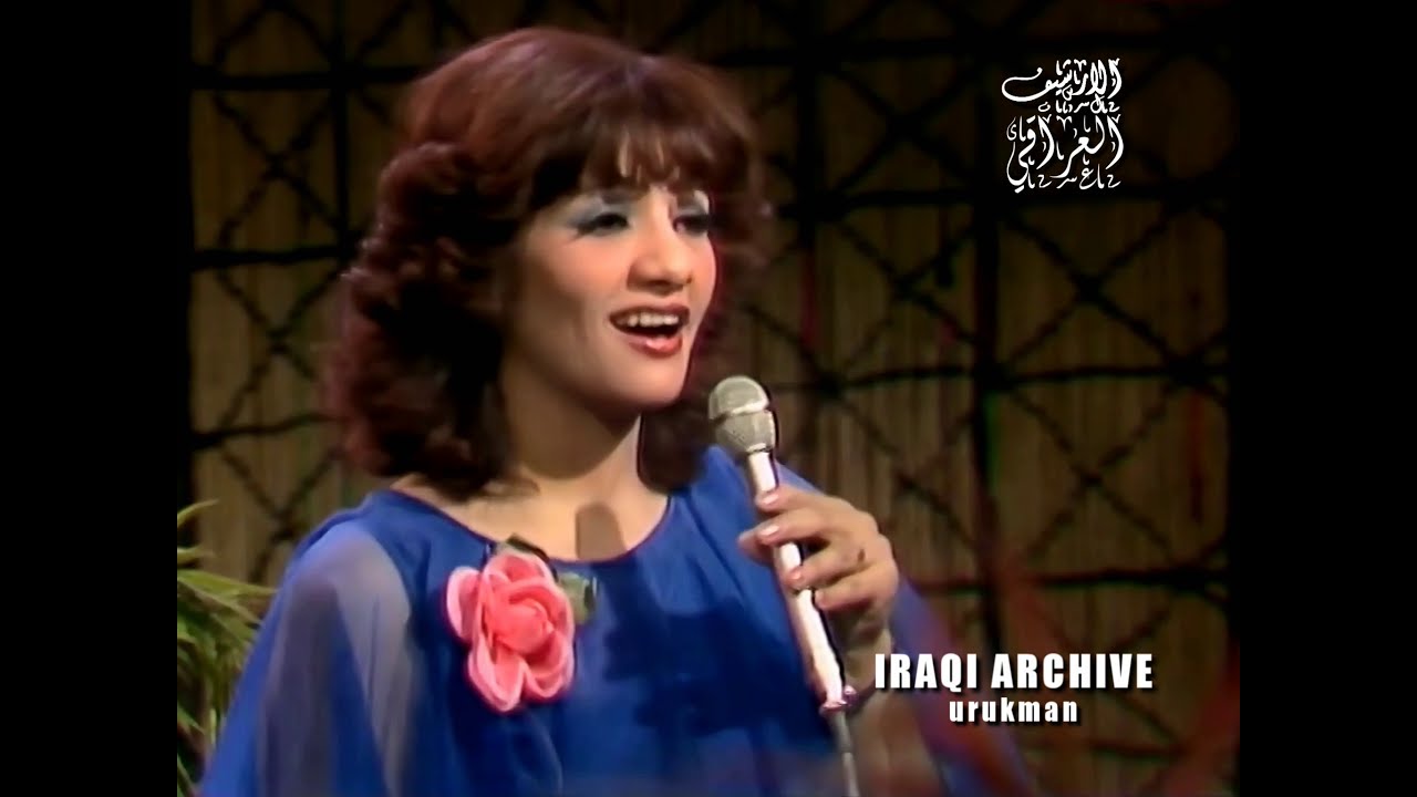 Anwar Abdulwahab - Dada Hasan 1978 انوار عبد الوهاب - داده حسن