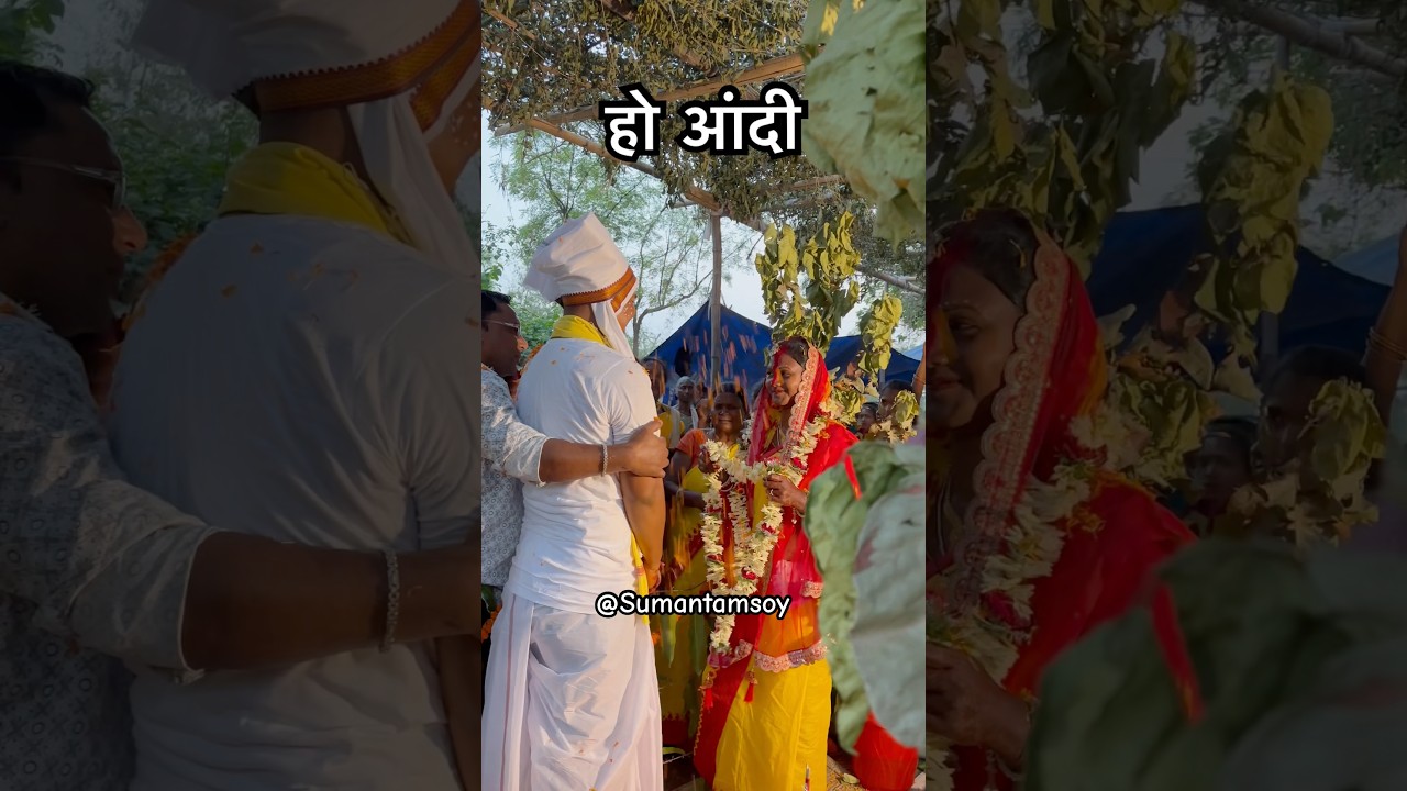 Ho Andi Vishwanath weds Purnima #hovlog #newhomundasong #howedding #hovlogsvideo #happywedding
