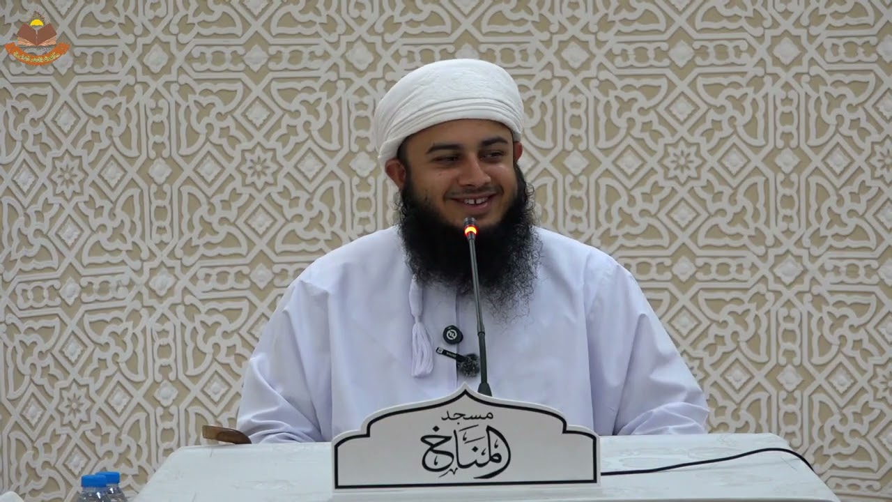 مكارم الأخلاق/ الفاضل: أ. يحيى بن مسعود الراشدي.