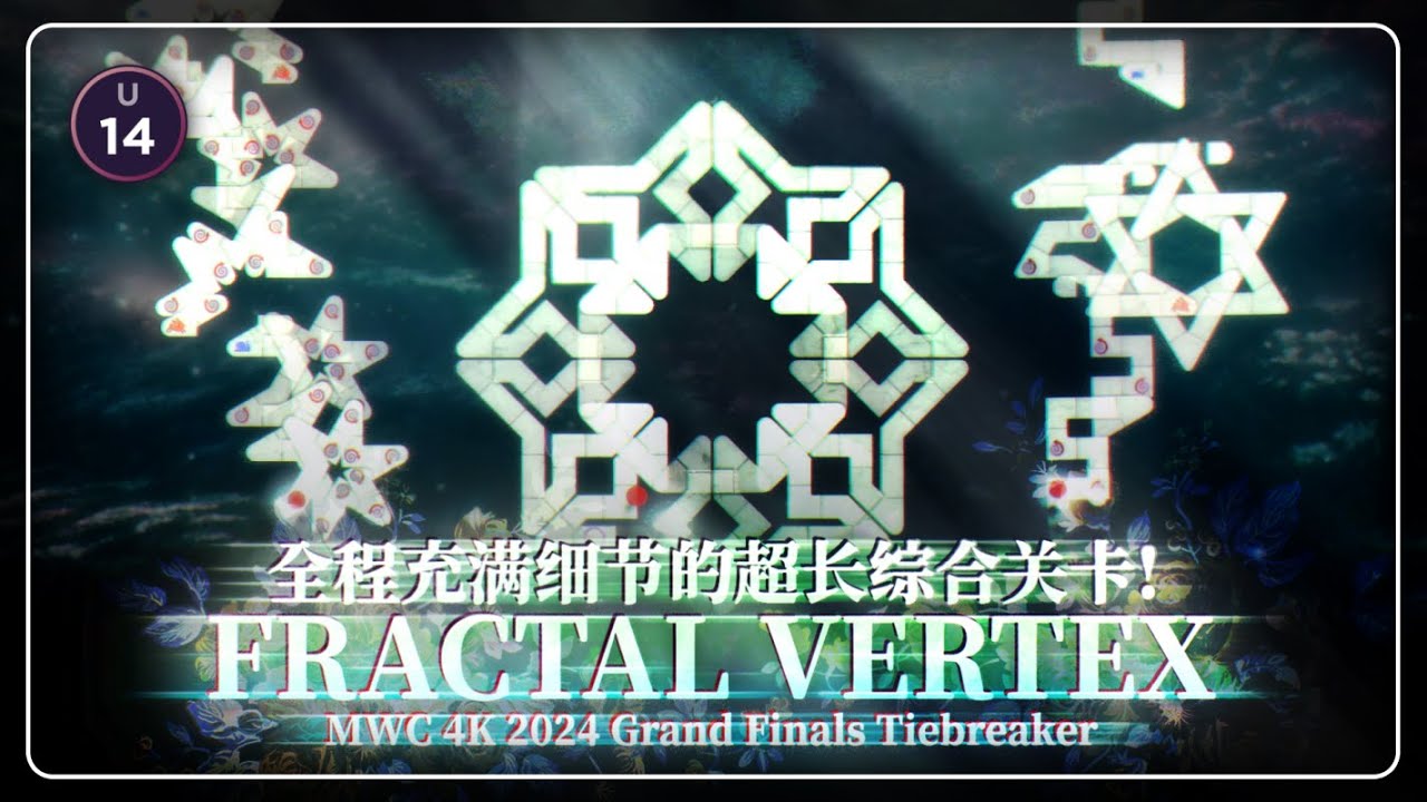 [World First Clear!/21.3]  kanemiko & Kyutatsuki & Aoi-Fractal Vertex  99.743% Clear