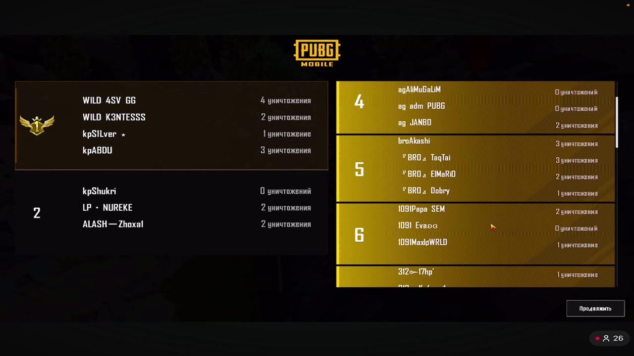 Tournament Эмулятор Акашимен 50$