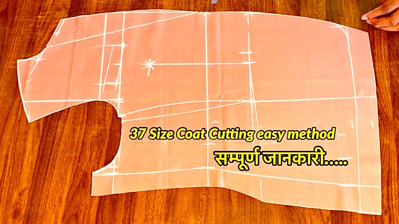 Fitting Coat Cutting / How To Coat Cutting Easy Method / 37 Size Coat Cutting Simple Method