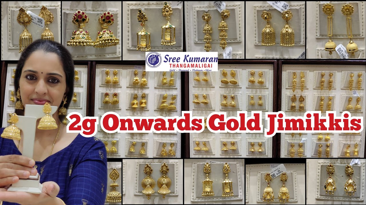 2g Gold Jimikki| Light Weight Daily use to Grand Wedding Jimikki Designs| Sree Kumaran Thangamaligai