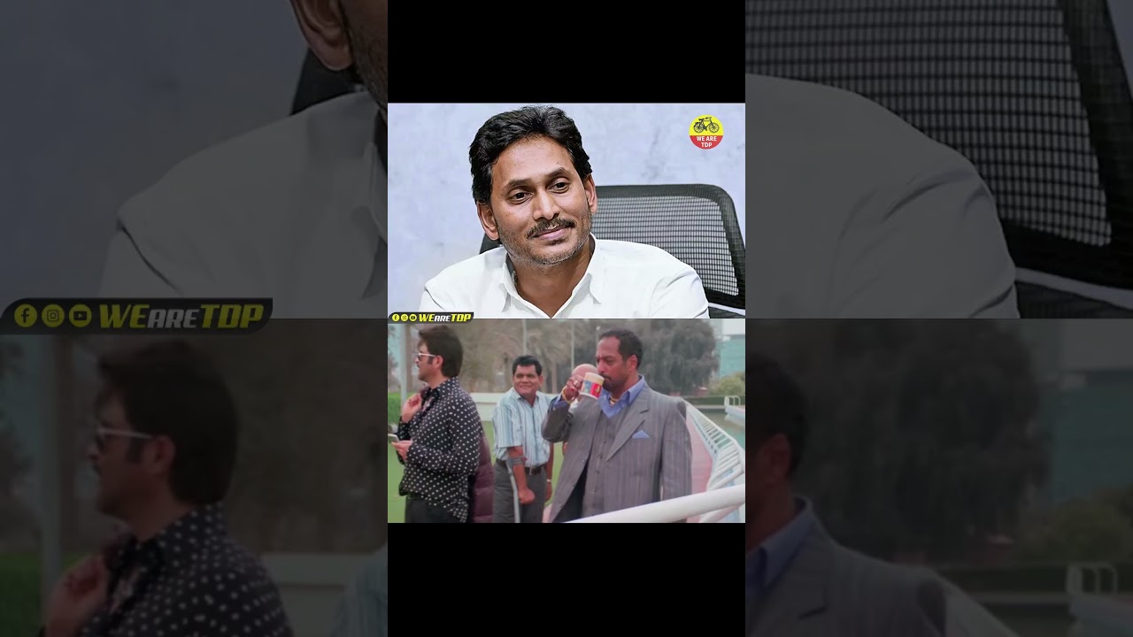 Common Man Funny🤣Satires On Ys Jagan Comments #publictalk #ysjagan #ysrcp #jagantrolls #shorts