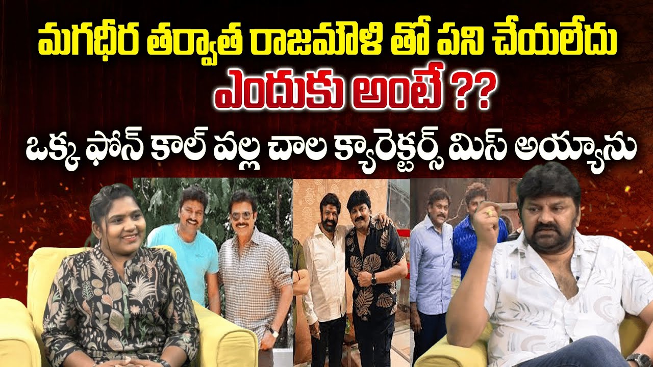 Actor Sameer Exclusive Interview with Anchor Uma - BRK Entertainments