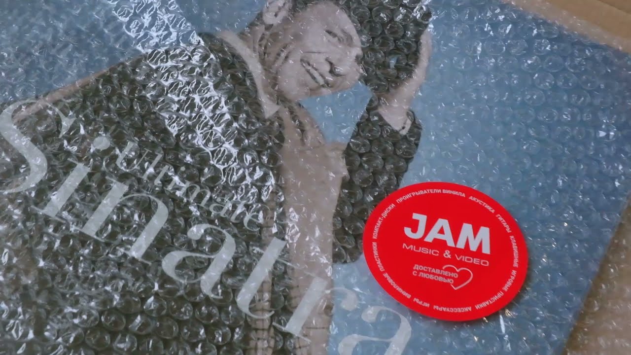 vinyl online order