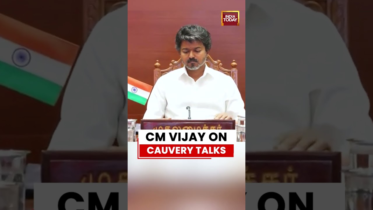 CM VIjay News: Cauvery Row Intensifies | Tamil Nadu Pushes Legal Strategy in Mekedatu Debate #vijay