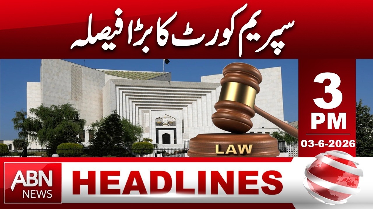 Major Supreme Court Decision Shocks Many  | HEADLINES | 3 PM | ABNNEWS |