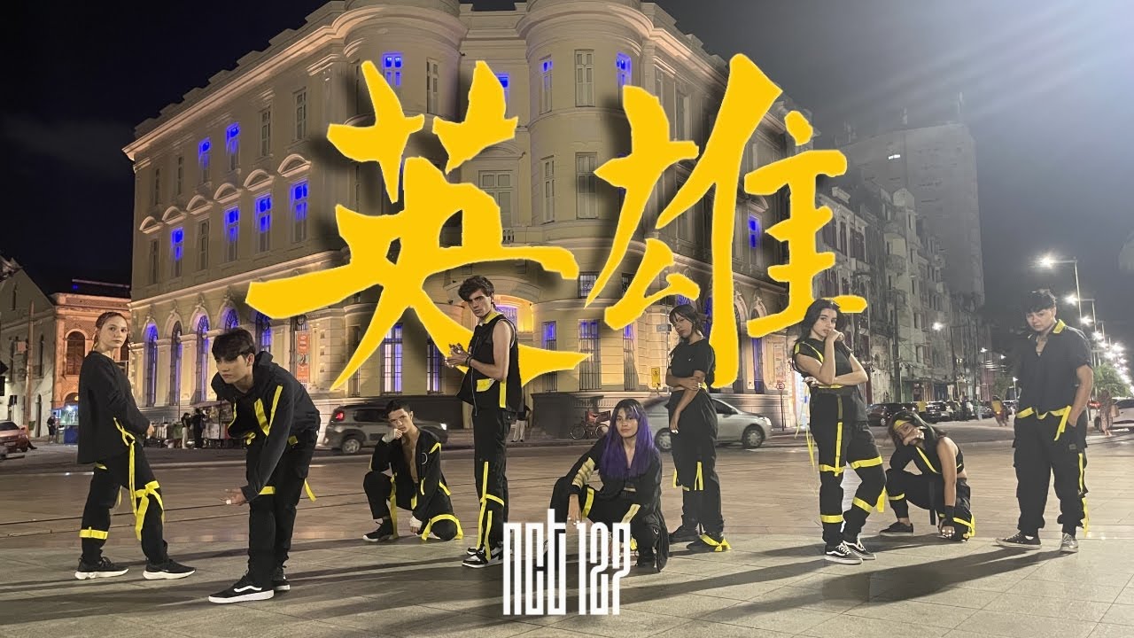 [K-POP IN PUBLIC BRAZIL] NCT 127 엔시티 127 '영웅 (英雄; Kick It)' | Cover by UNnamed